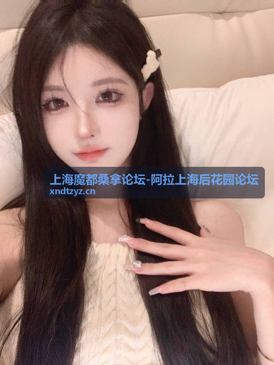 阿拉上海后花园论坛 桑拿空间选择指南